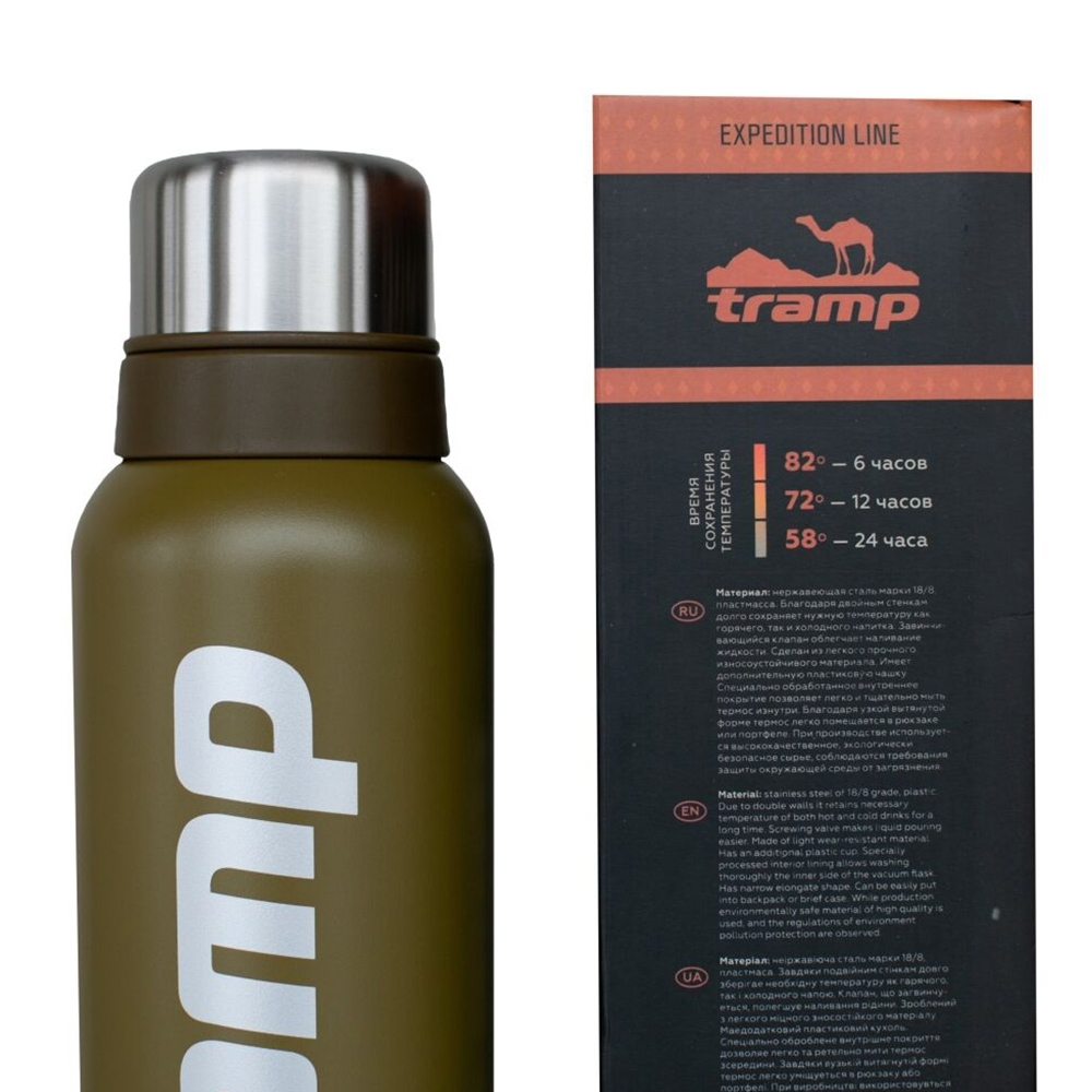 Tramp Термос Expedition line 0.75 л, TRC-031, черный