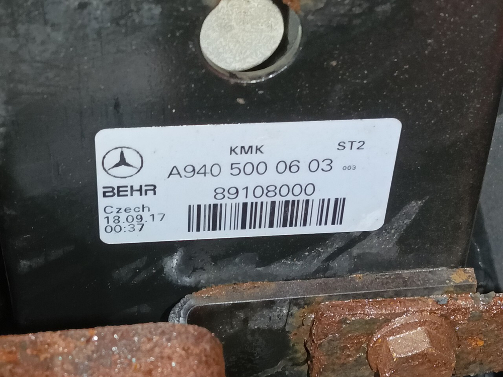 Кассета радиаторов 2017г.