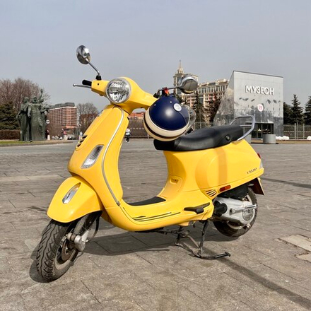 Vespa VXL 50 (150) Желтая