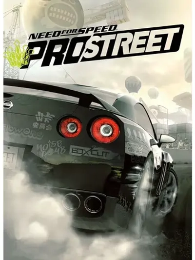 Need for Speed - ProStreet, игра для ПК (на флешке USB)