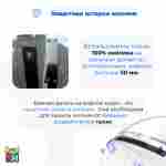 Аттракцион Водный шар ТПУ «Слеза» 2,5*2,5*2,5 м