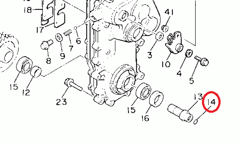 Кольцо Резиновое Yamaha 932102876300