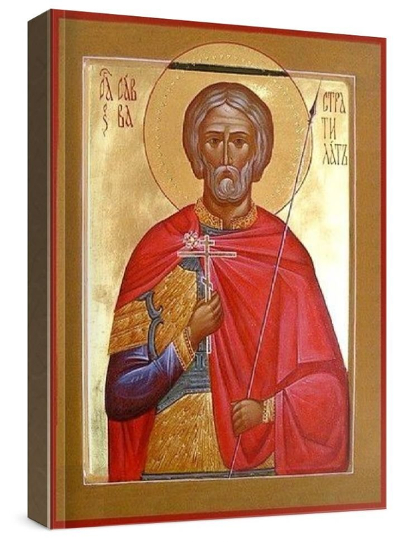 Савва Стратилат (рукописная икона)