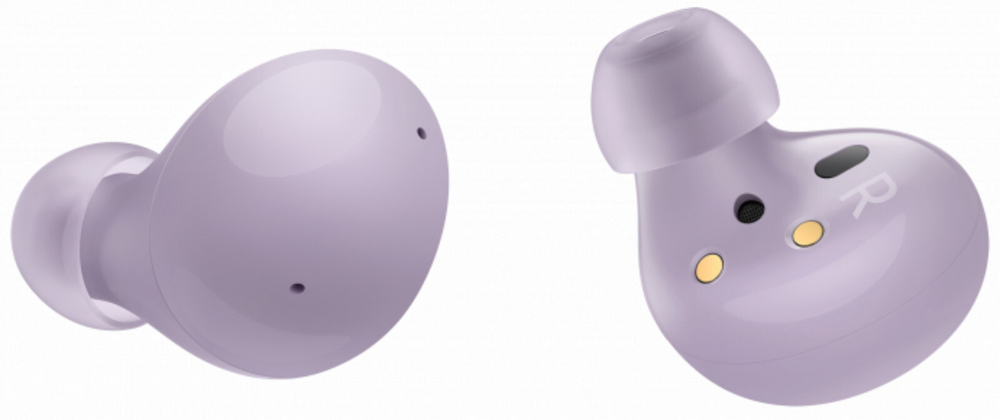Беспроводные наушники Samsung Galaxy Buds2, фиолетовый (SM-R177NLVACIS)