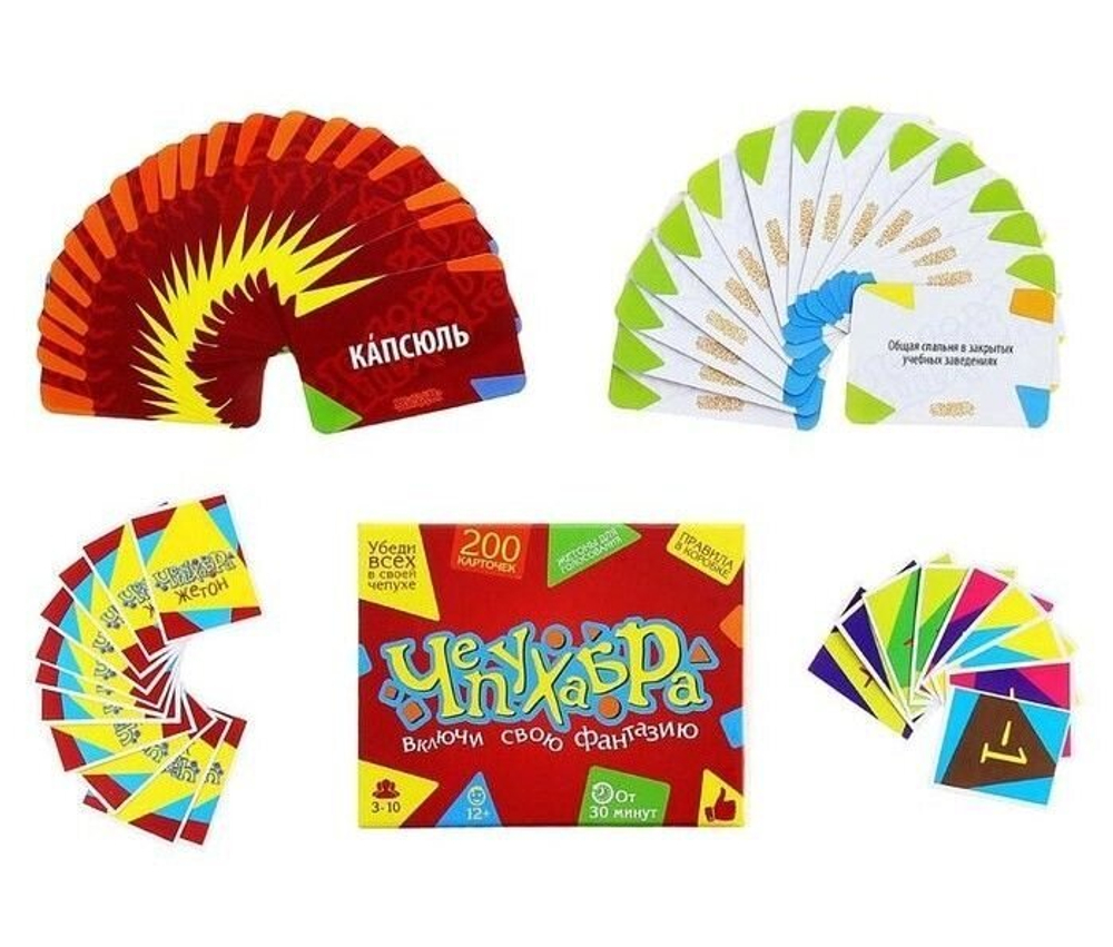 Игра Убеди других "Чепухабра" 12+