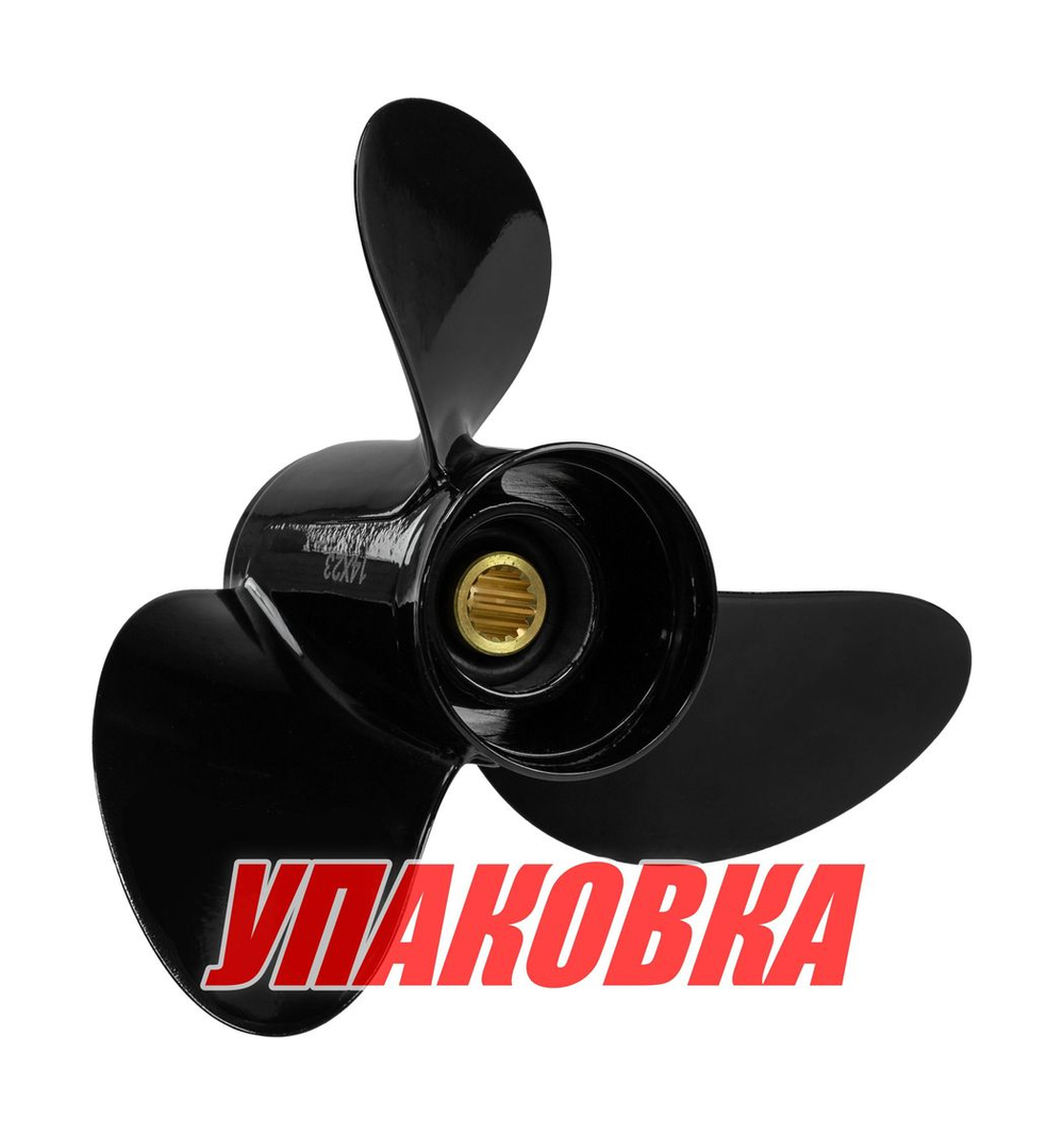 Гребной винт 3x14x23, Marine Rocket Prime (упаковка из 5 шт.)