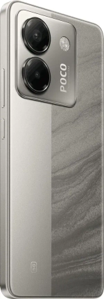 Смартфон Poco M7 Pro 12/256Gb Silver