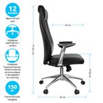 Кресло руководителя Helmi HL-E33 "Synchro Premium", экокожа черная, синхромеханизм, алюминий, до 150кг