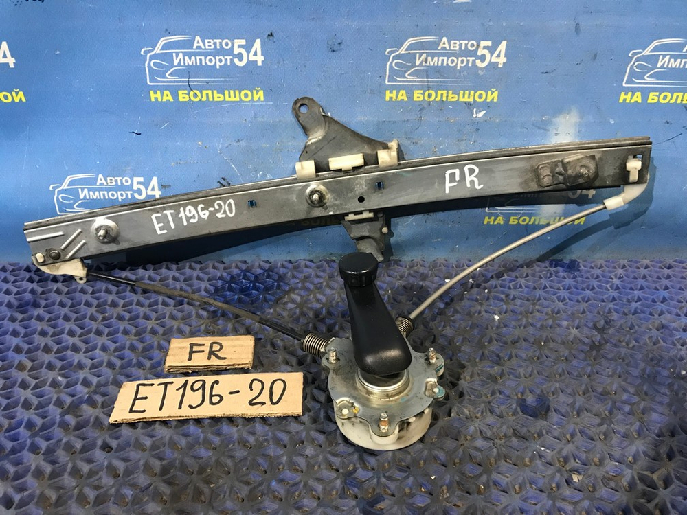 Стеклоподъемник передний правый TOYOTA CALDINA 1996