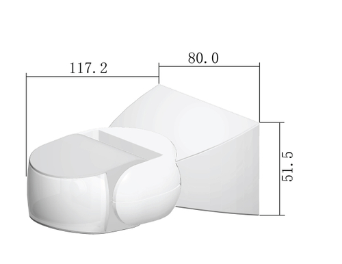 Датчик движения настенный, уличный, 3-x проводной, макс.1200 Вт, IP65, белый