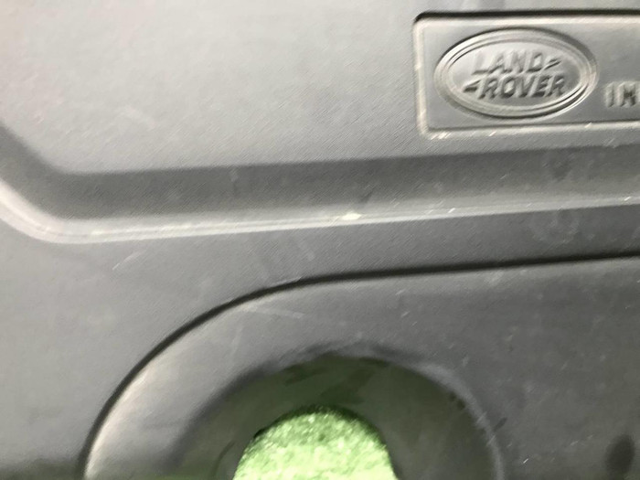 Накладка двигателя LR Discovery Sport (19-нв)