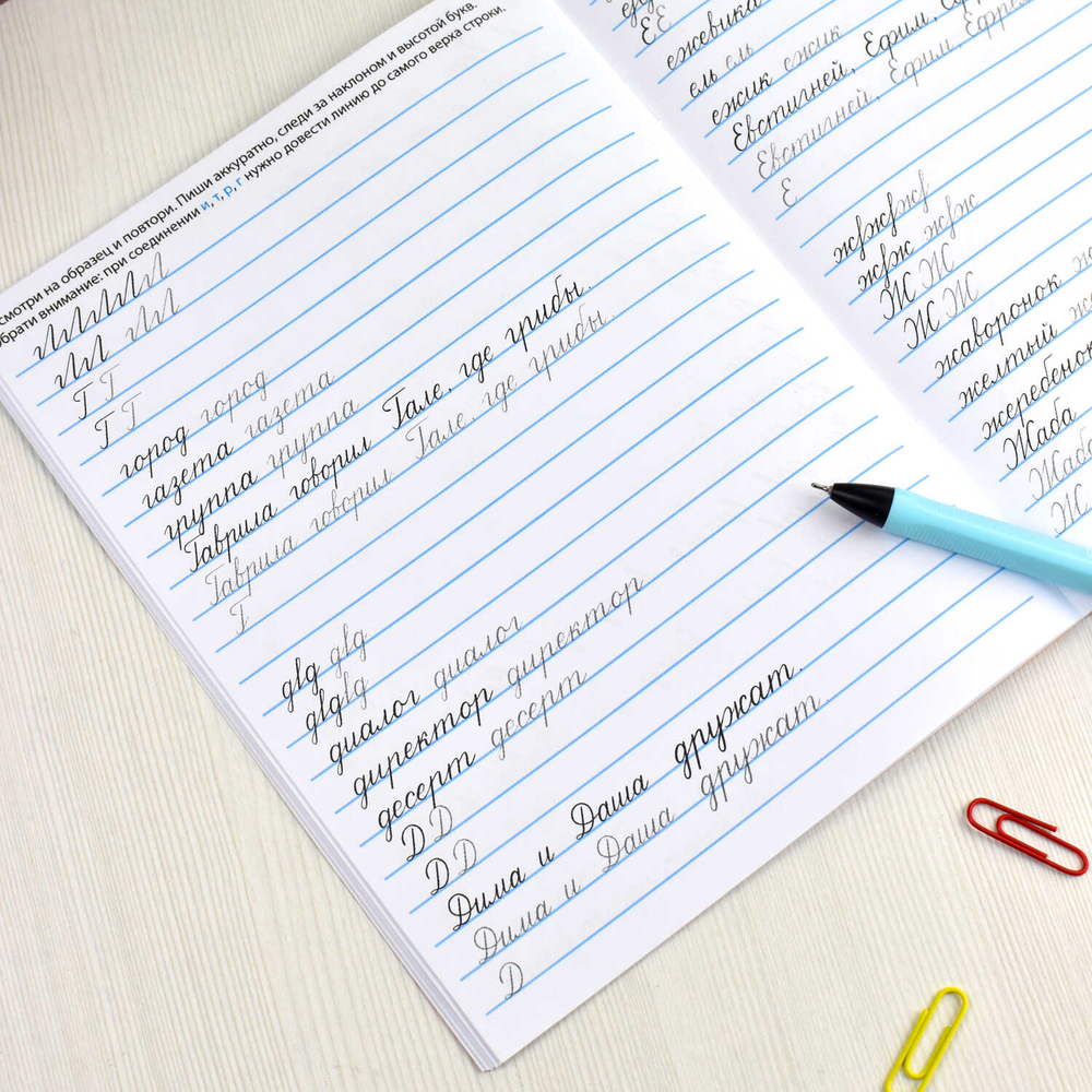 e0d85dd1_d90d_11ed_ba91_d05099d5d12d_73d15ca6_2250_11ee_ba94_d05099d5d12d