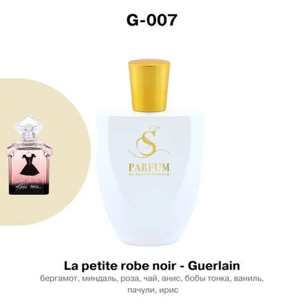 G7 Парфюмерная вода "Черное платье" / "Black dress" по мотивам La petite robe noir - Guerlain