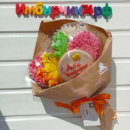 Имбирные пряники цветы