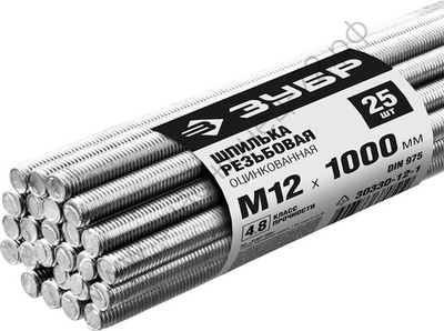 ЗУБР DIN 975 кл. пр. 4.8, М12 x 1000 мм, резьбовая шпилька, цинк, 25 шт (30330-12-1)