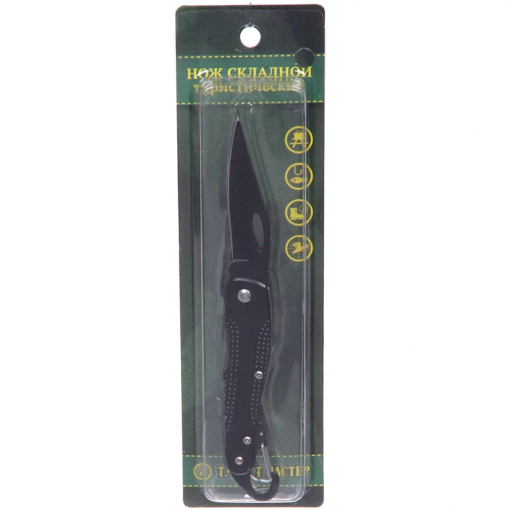 Нож универсальный ТУРИСТМАСТЕР, складной 16.5см, блистер 122