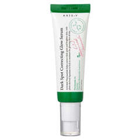 AXIS-Y Dark Spot Correcting Glow Serum, 50ml Осветляющая сыворотка от пигментных пятен с 5% ниацинамида
