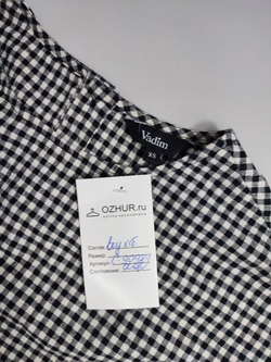 Платье Vadim в мелкую клетку 42 размер