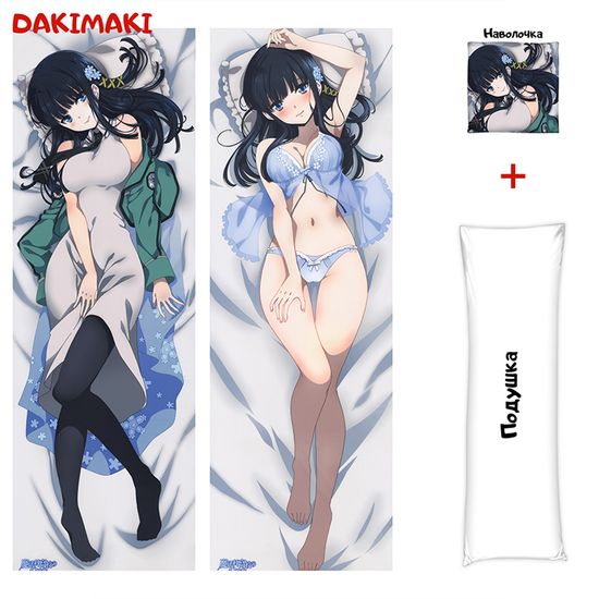 Дакимакура Миюки Шиба арт. 0849