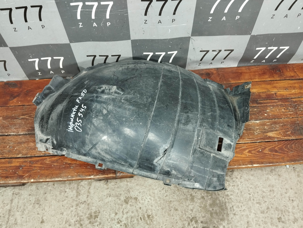 Подкрылок передний правый Infiniti FX 2 QX70 (S51) 08-17 Б/У Оригинал 638441CA0A