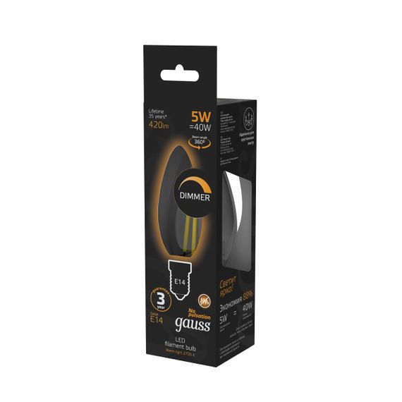 Лампа светодиодная филаментная Gauss E14 5W 2700К прозрачная 103801105