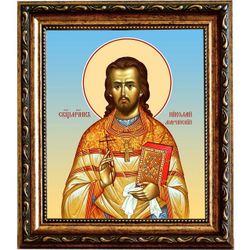 Николай Марийский (Рюриков) священномученик. Икона на холсте.