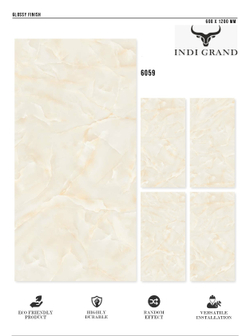 Керамогранит glossy №1 60х120, 6059
