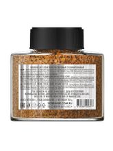 Кофе растворимый Bourbon Cafe Creme 100 г x 4 шт