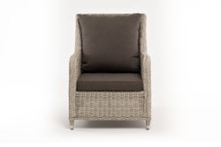 "Гляссе" кресло плетеное из искусственного ротанга, цвет бежевый