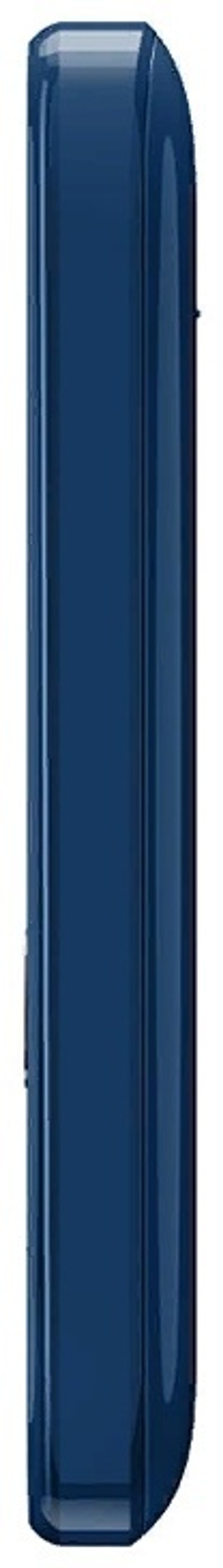 Мобильный телефон Nokia 225 4G синий