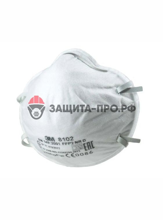 Респиратор 3M 8102 (аналог), FFP2, без клапана выдоха
