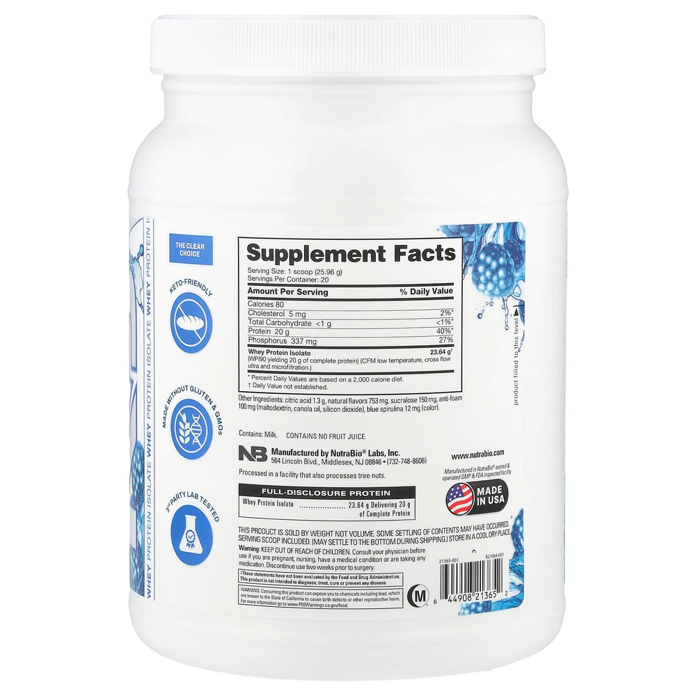 NutraBio, Performance, прозрачный протеин, голубая малина, 519 г (1,1 фунта)
