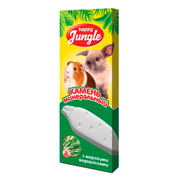 Happy Jungle Минеральный камень для грызунов с водорослями, 50гр