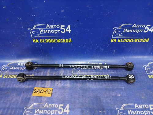 Тяга задняя поперечная TOYOTA CAMRY 1993