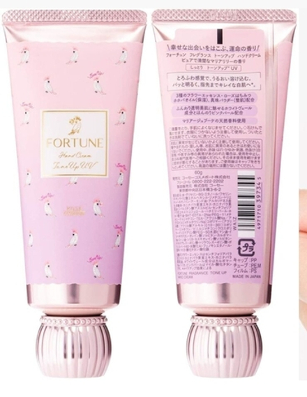 KOSE Fortune Hand&Nail Tone Up UV Cream - осветляющий крем для рук с УФ защитой