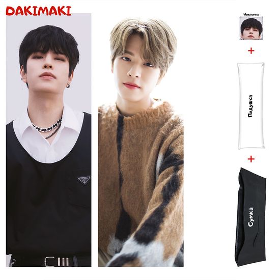 Дакимакура Сынмин арт. 1017