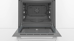 Духовой шкаф Bosch HIJ517YW1R