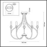 4495/5C LN Люстра E14 5*60Вт 220В IP20 NEOCLASSI