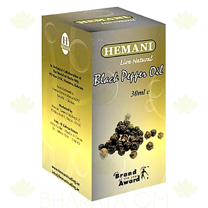 Масло Hemani Black Pepper Oil, Масло Черного перца 30 мл.