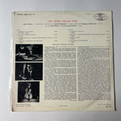 Винтажная виниловая пластинка LP Jerzy Milian Trio Baazaar (Польша 1970)
