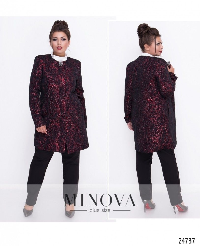 Кардиган 315-красный Minova