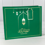 Пакет подарочный 32х26х12см Премиум "Ramadan" (Зеленый)