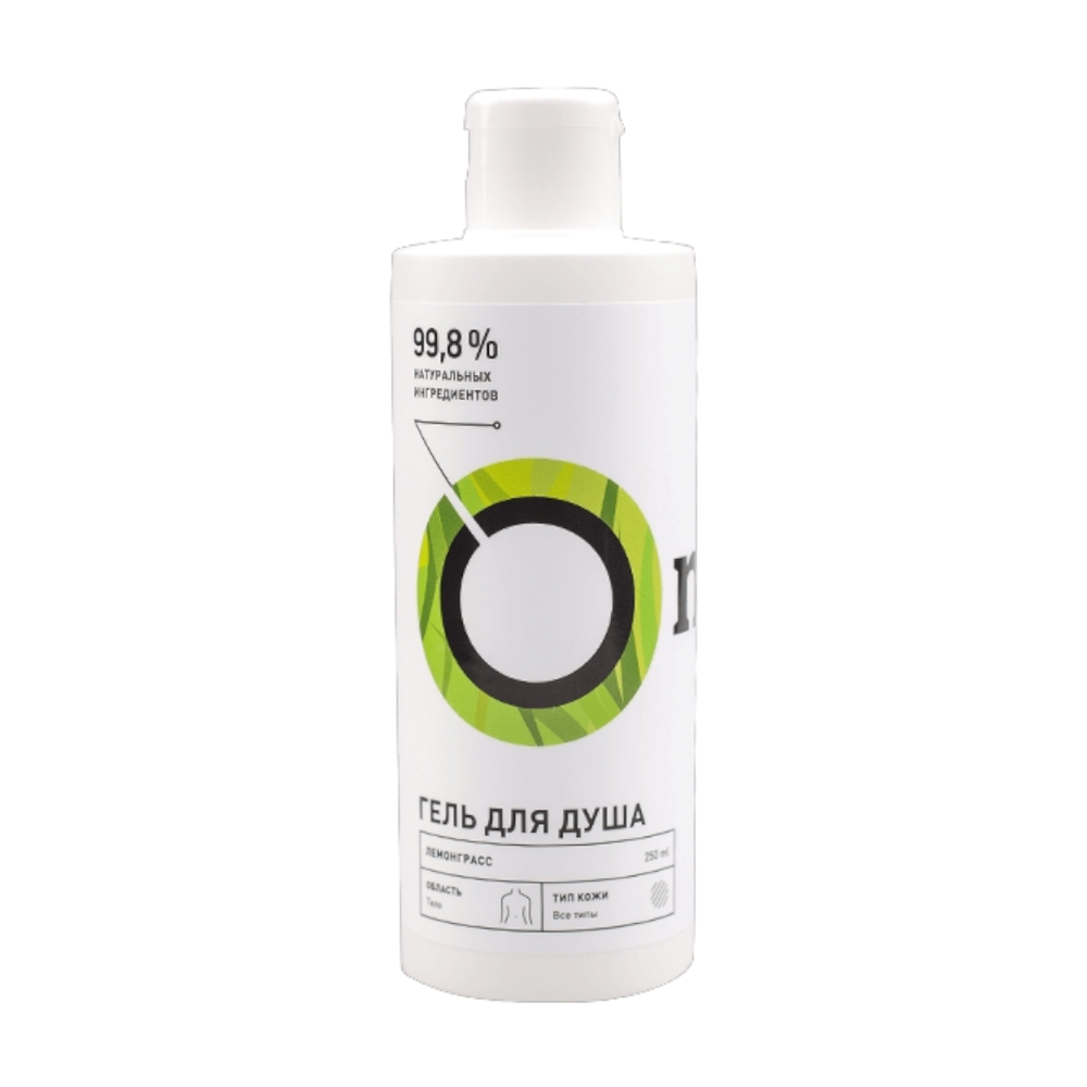 ГЕЛЬ ДЛЯ ДУША Лемонграсс 250 мл (Onme)