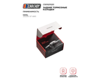 Задние тормозные колодки для HAVAL JOLION 1.5T 4WD, CAREADY арт. C501021020