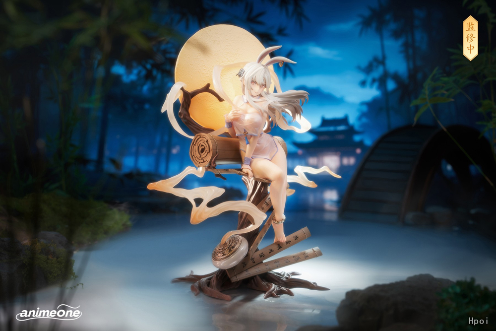 Chang'e