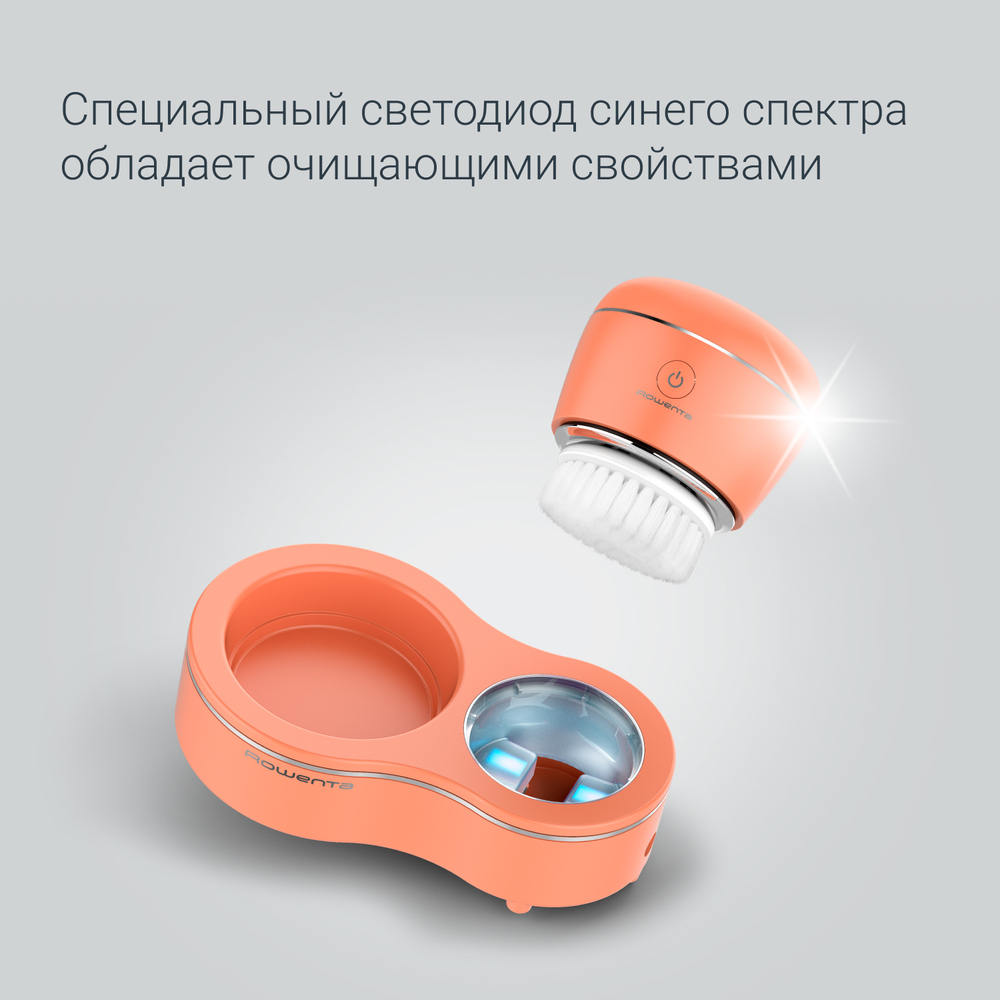 Ультразвуковая щетка для очищения кожи лица Rowenta Facial Brush LV4010F0