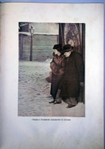 "Трилогия о Максиме". Г.Козинцев, Л.Трауберг. 1939г.