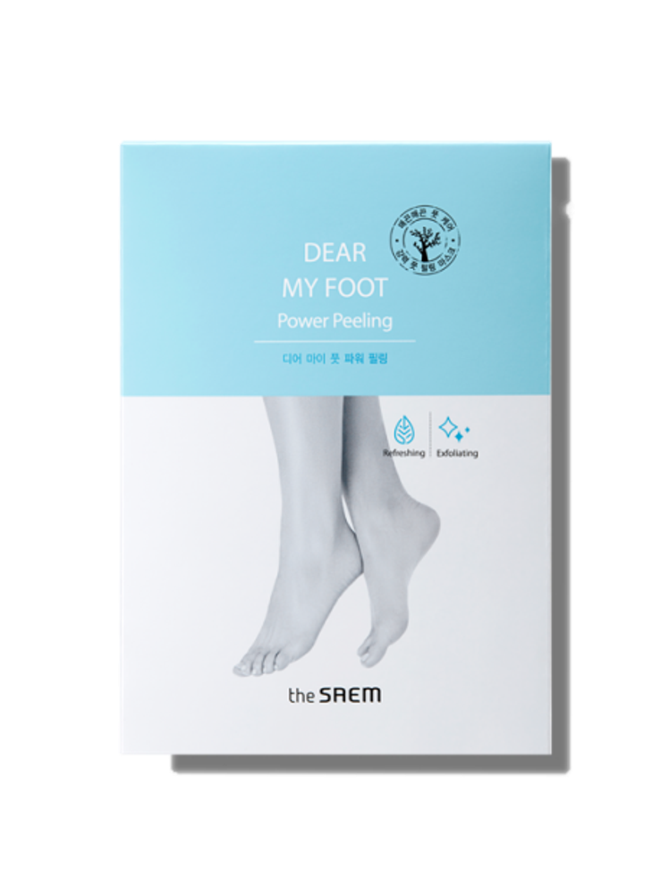 Dear My Foot Power Peeling