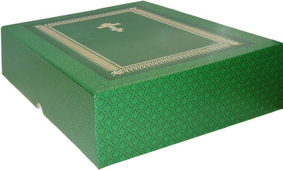 Библия на ц/сл. (кожа, футляр) зеленая