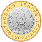 Kazakhstan, 100 Tenge, 2022 – "Saka Style" Coin Series, BU